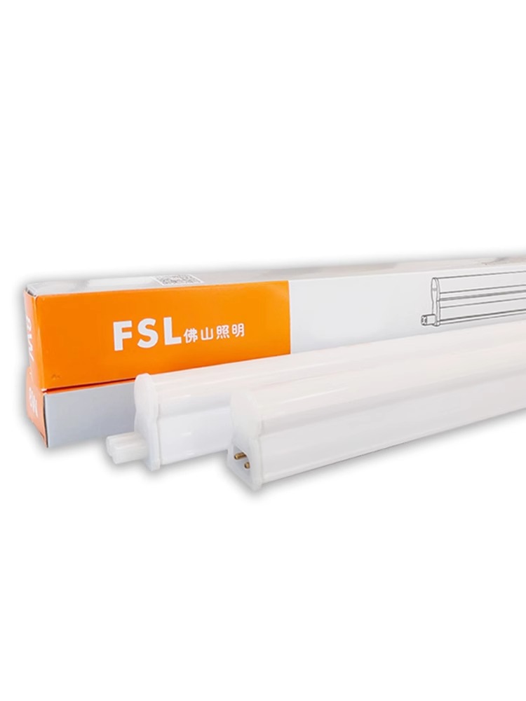 FSL 佛山照明 led灯管T5一体化全套LEDT5 LED光管LED日光灯支架灯 - 图3