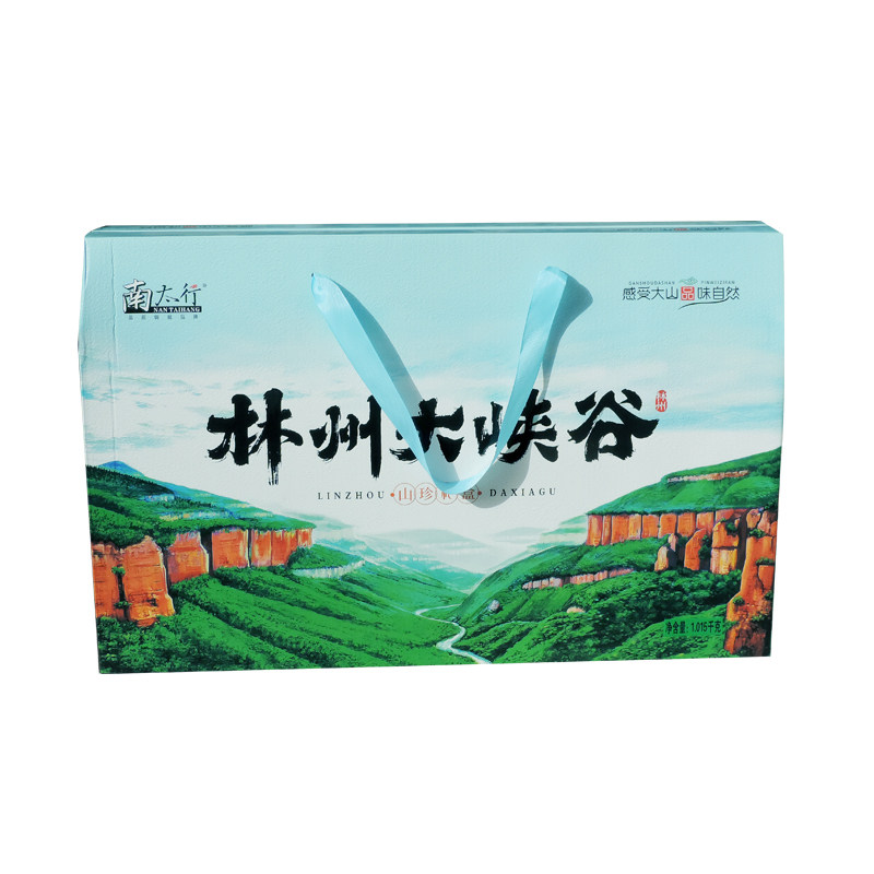 河南特产豫情豫礼南太行山珍大礼包林州大峡谷年货干货礼品盒,淘宝优惠券,粉丝福利购,淘宝优惠卷