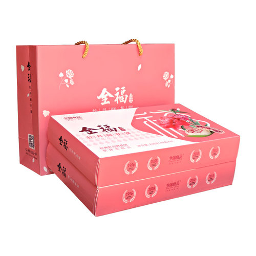 洛阳特产全福牡丹鲜花饼 糕点心零食小吃洛阳牡丹饼礼盒 河南特产 - 图3