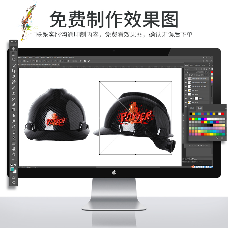 碳纤维色工地国标加厚ABS安全帽男建筑工程防砸领导监理头帽定制