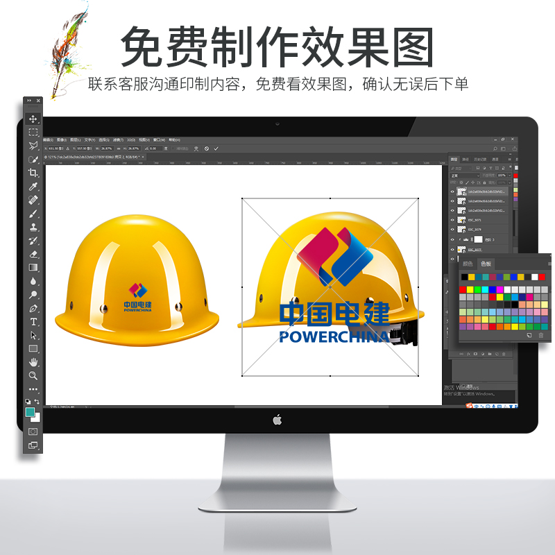 安全帽工地施工国标加厚透气ABS防护头盔男领导监理安全头帽定制