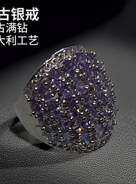 中古 vintage意大利回流满钻圆形戒指 大手围 S925银戒指