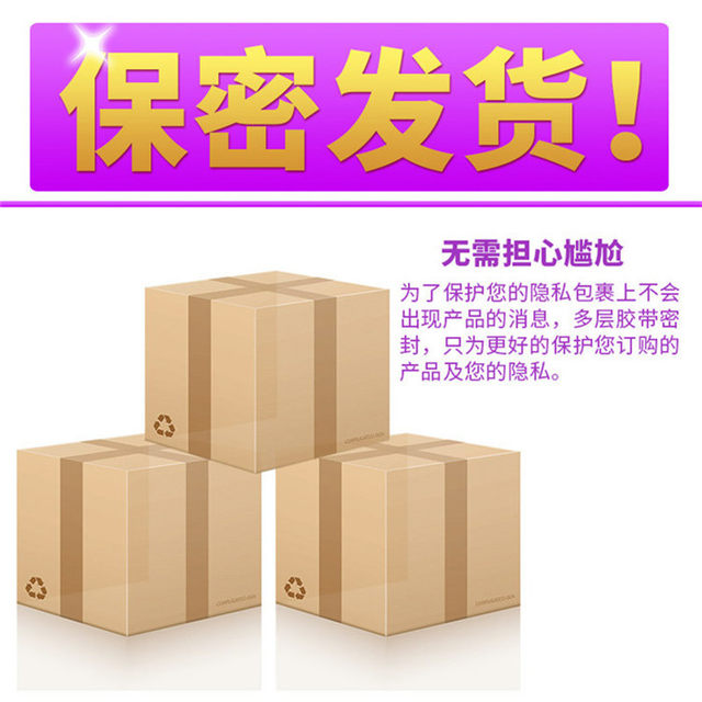 Pubic hair simulation for men and women, natural invisible and traceless effect