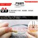 Fake pubic hair for women, simulated pubic hair patch, men's and women's pubic hair patch, large effect, natural and invisible