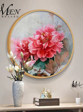 红色牡丹花纯手绘油画新中式静物壁画玄关餐厅轻奢圆形花卉装饰画