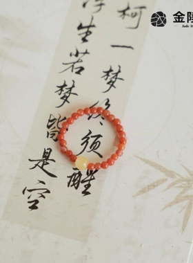 金陵文创天然凉山南红玛瑙蜜蜡戒指女本命年红色饰品女生气质礼物