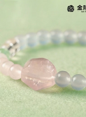 金陵文创甜美小清新蓝玉髓粉水晶手串女蓝绿色轻奢设计感手链送礼