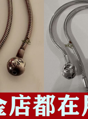 金银抛光剂去氧化不伤银