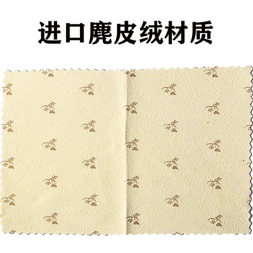 擦银布抹银布潘多拉首饰清洗剂玫瑰金银饰品戒指手表专业抛光神器 - 图2