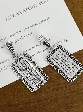 五条经文平安无事牌纯银吊坠礼物