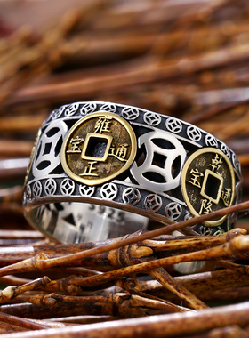 小众创意五帝钱戒指钱币国潮男士