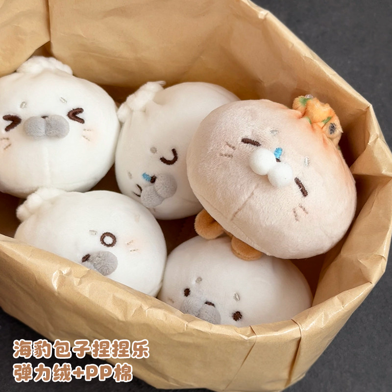 可爱海豹挂件萌宠毛绒小海豹宝宝手工海洋守护仿真动物玩偶公仔,淘宝优惠券,粉丝福利购,淘宝优惠卷