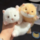 ງາມ Golden Bear Hamster Plush Doll Keychain ຫ້ອຍ