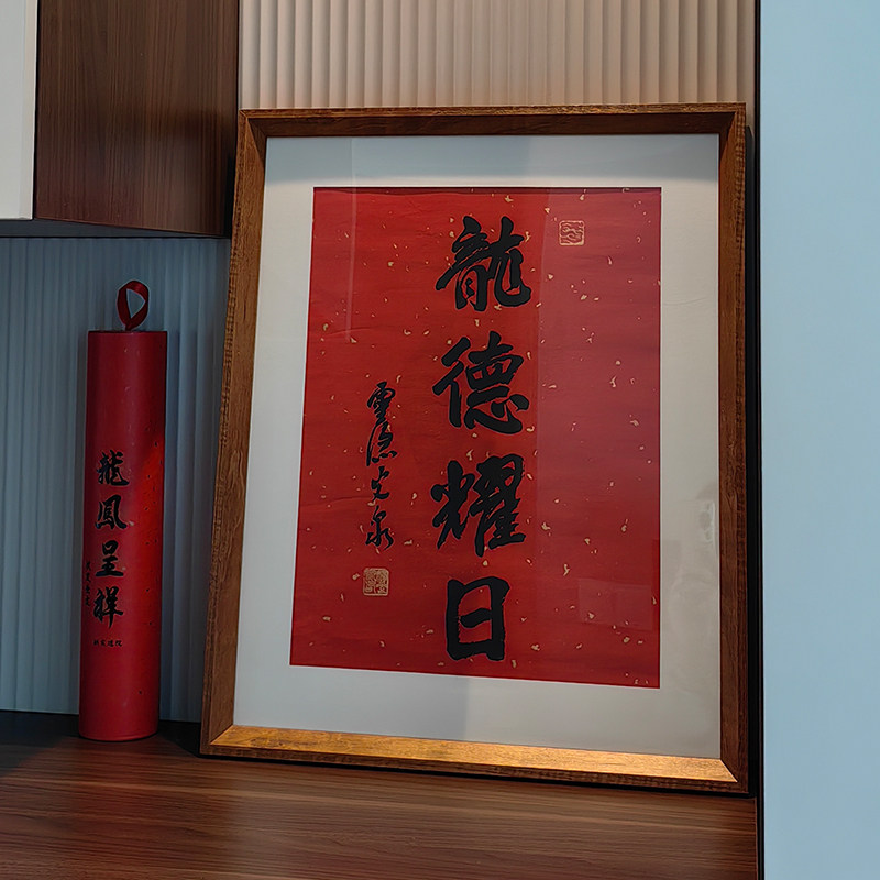 图5