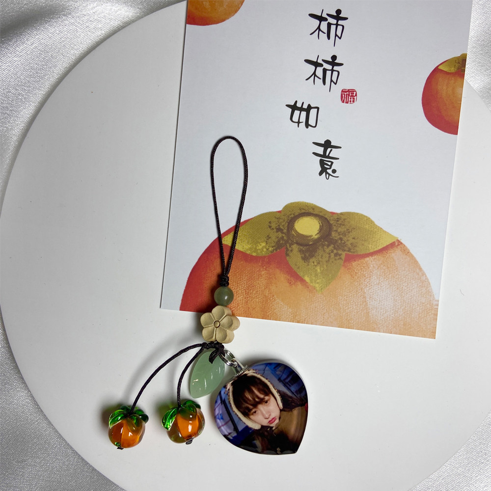 柿柿如意双面照片定制手机链事业有成送朋友父母生日情侣商务礼物