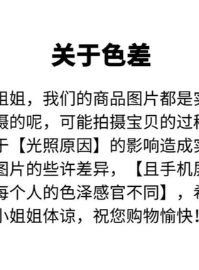 铜合金复古简约双色叠戴小众手链