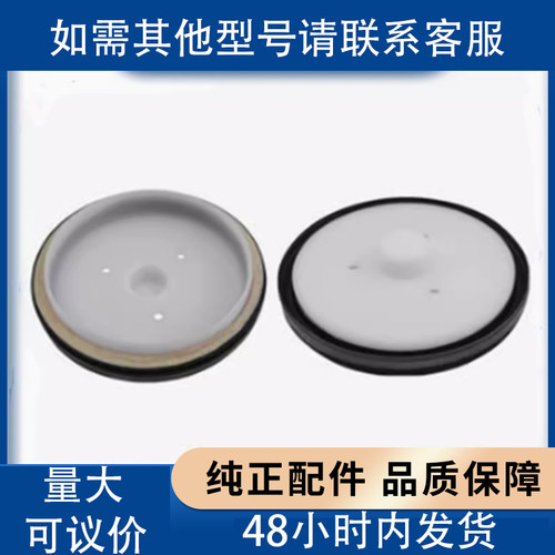 适配福田康明斯ISF2.8发动机 曲轴前油封 曲轴后油封 密封圈 原厂 - 图2