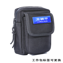 Dragon Scale Chia Work Bag Double Combat Readiness Small Bag Outdoor Portability Bag Tactical Pocket Black Bag Multifunction Belt Hanging Bag