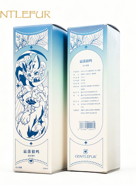 无火香薰霜落狼鸣福瑞香氛