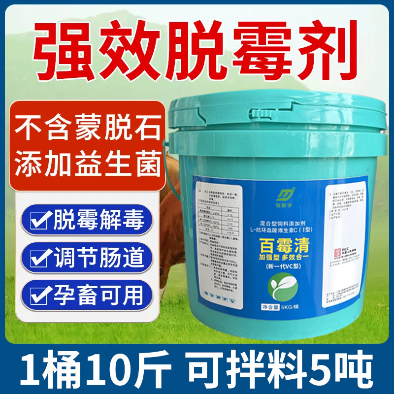 图5