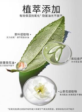 滋色绒雾锁妆丝盈蜜粉送面膜2片
