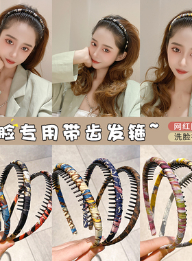 发箍女款刘海发夹子头饰