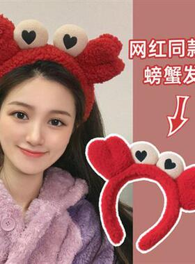 兔耳朵发箍洗脸女秋冬发箍