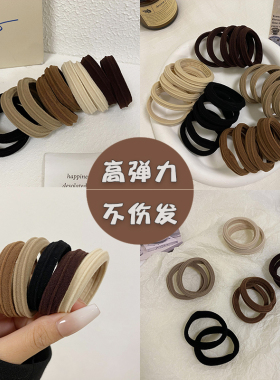 扎头发皮筋头绳高弹力耐用发绳