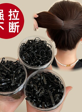 儿童黑色橡皮筋女扎头发发饰发圈
