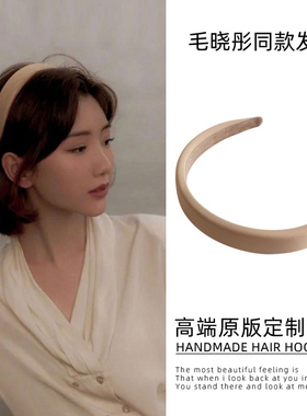 头箍海绵发箍女秋冬简约