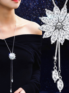 毛衣链女秋冬2022年新款潮长款