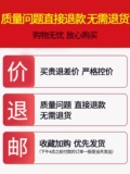 Zhao Lusi, то же самое кружево большое кольцо для волос женское пони для волос резиновая полоса веревка для волос супер бессмертный темперамент пакет волос