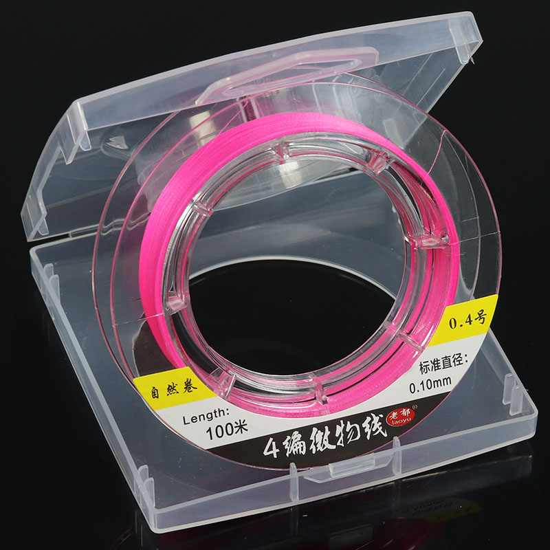 老郁微物pe线100米粉色0 3号0 4号4编路亚白条翘嘴青稍超柔软冰钓 渔悦渔具精品店 淘优券