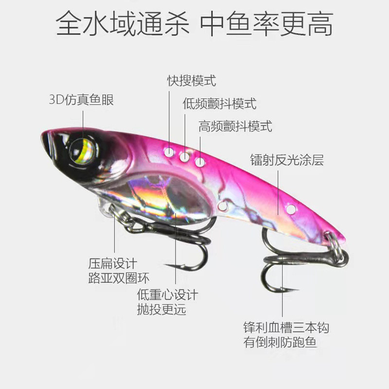 小毒蛇VIB路亚饵微物假饵远投亮片震动溪流翘嘴军鱼鳊鱼全泳层饵,淘宝优惠券,粉丝福利购,淘宝优惠卷