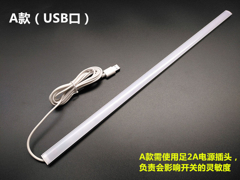 触摸开关LED台灯可调光阅读护眼学习灯管学生寝室书桌USB灯小夜灯,淘宝优惠券,粉丝福利购,淘宝优惠卷