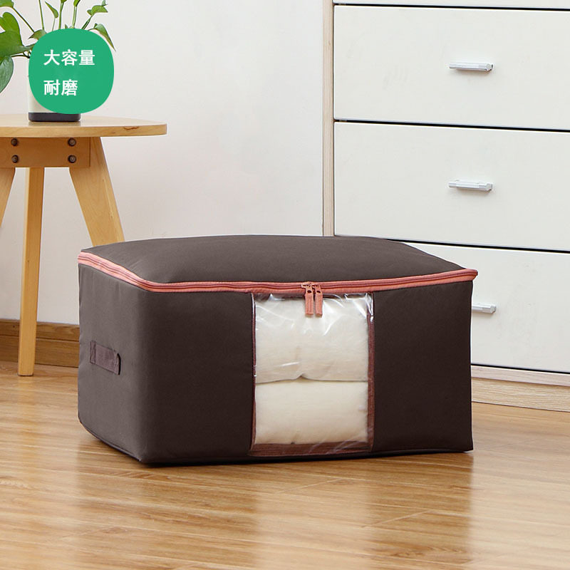 牛津布收纳袋衣物储物箱搬家打包袋加厚大容量收纳包被子棉被袋,淘宝优惠券,粉丝福利购,淘宝优惠卷