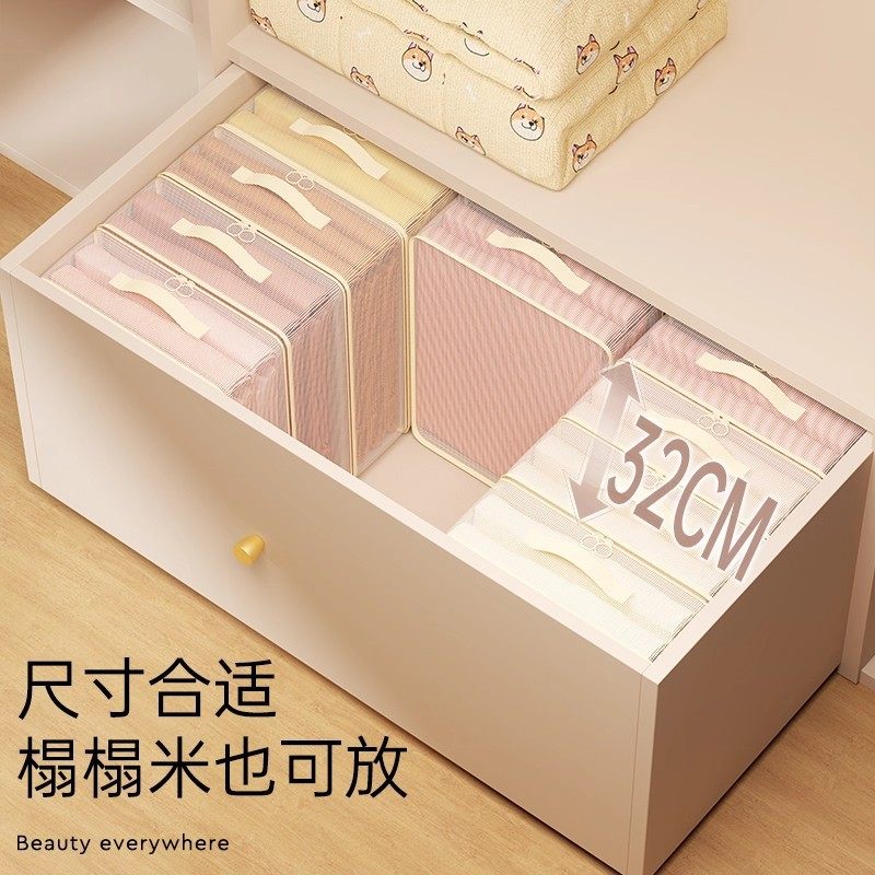 四件套收纳袋卧室衣柜整理换季被子衣服床下抽屉存放箱分格带提手,淘宝优惠券,粉丝福利购,淘宝优惠卷
