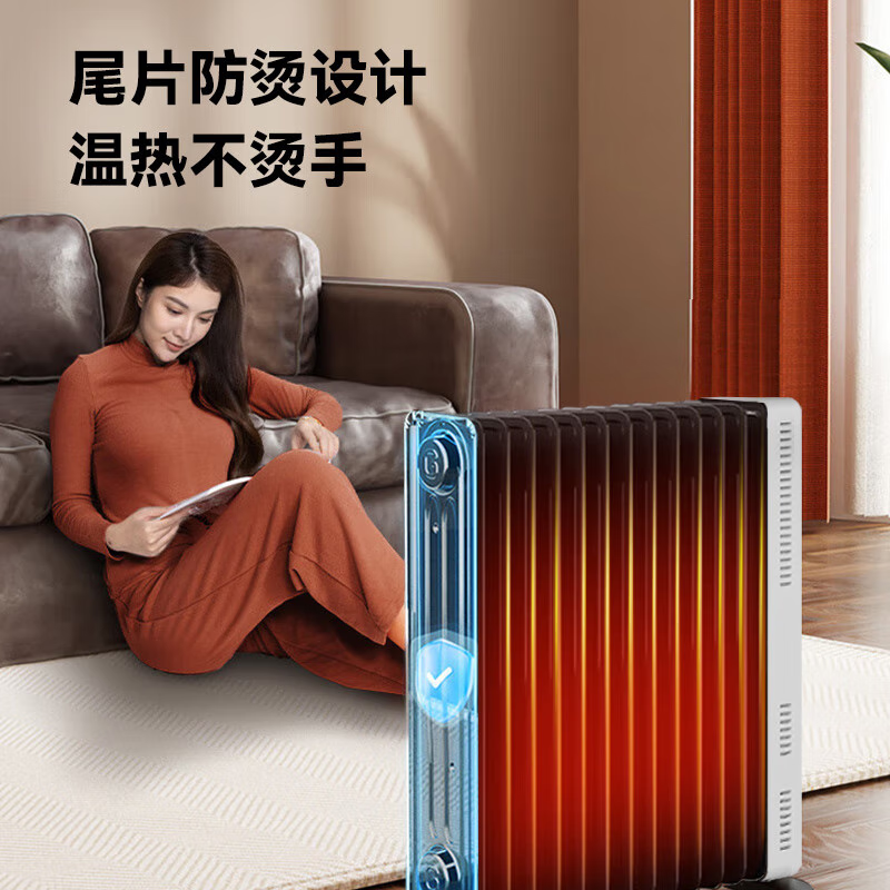 格力油汀取暖器家用石墨烯取暖器13片加宽汀片电暖器卧室电暖气片,淘宝优惠券,粉丝福利购,淘宝优惠卷