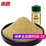 Бесплатная доставка Hainan Special Products Южный Китай еда Синлонг Чистый белый перец порошок 50G Sanya Specialty Pepper Season