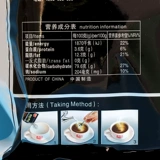 Hainan Special Spring Chunguang Carbon Coffee 570g*2 мешки, текущие Синлонги, кофе порошковой порошок, растворимый капитал капитал ручной работы ручной работы ручной работы ручной работы