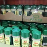 Бесплатная доставка Hainan Special Products Южный Китай еда Синлонг Чистый белый перец порошок 50G Sanya Specialty Pepper Season