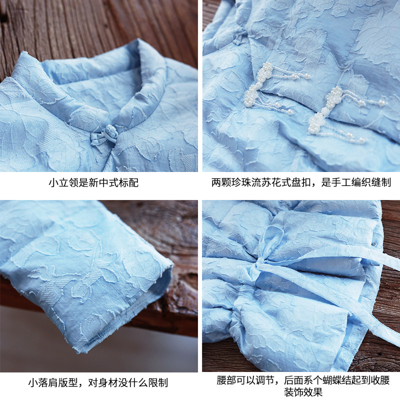 现货【汀花雨细】复古天丝剪花短款羽绒服女冬流苏式盘扣收腰外套,淘宝优惠券,粉丝福利购,淘宝优惠卷