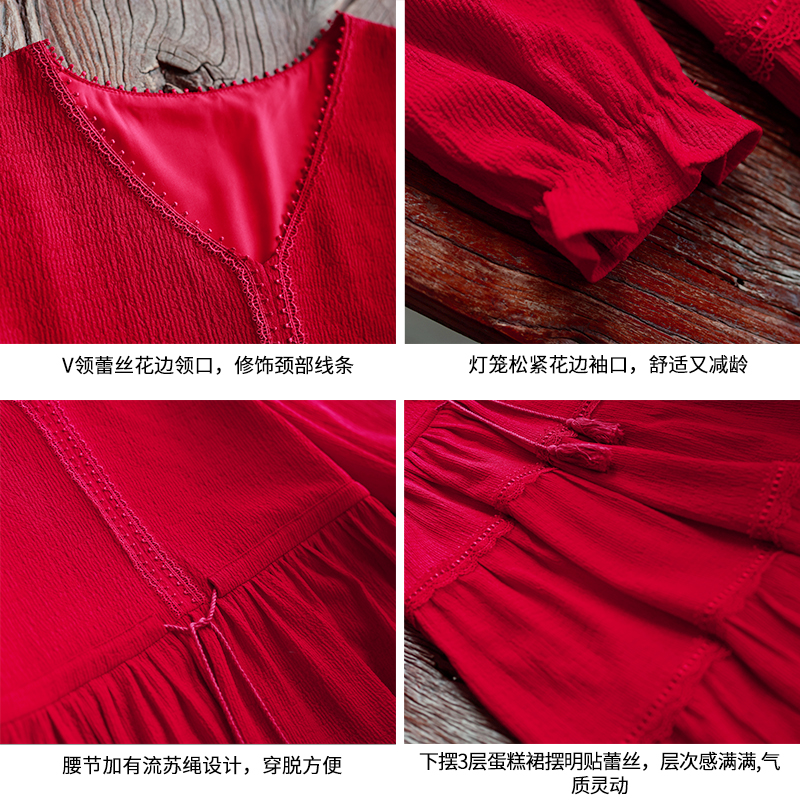 【红尘出装】V领蕾丝花边红色针织连衣长裙女春季抽绳显瘦蛋糕裙