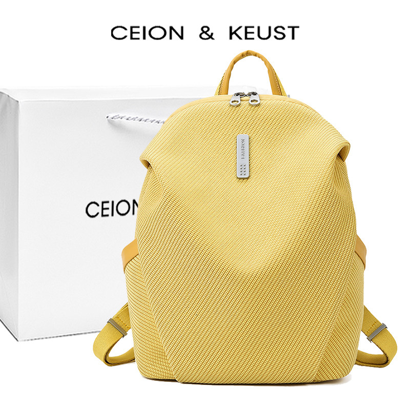 法国CEION & KEUST 简约双肩包休闲通勤户外大容量防水学生背包潮,淘宝优惠券,粉丝福利购,淘宝优惠卷
