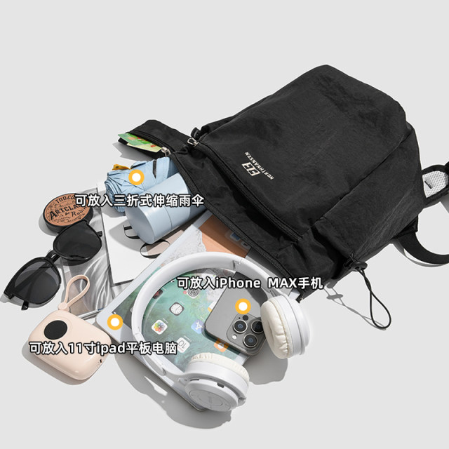 CEION & KEUST Fashionable Simple Backpack Student School Bag Lightweight Oxford Cloth Large Capacity Travel Backpack