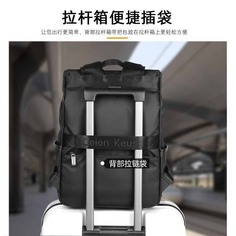 小ck男士休闲电脑旅游简约帆布背包 巴蒂兰洛双肩背包