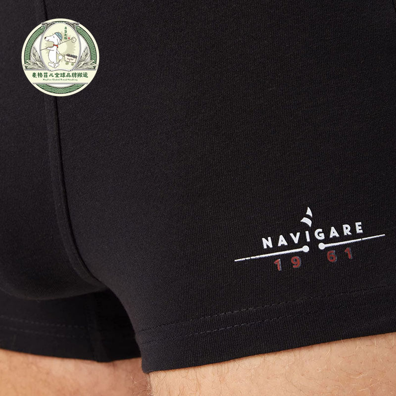 男士内裤纯棉意大利帆船四角裤全棉青少年抗菌舒适条纹短裤平角裤,淘宝优惠券,粉丝福利购,淘宝优惠卷