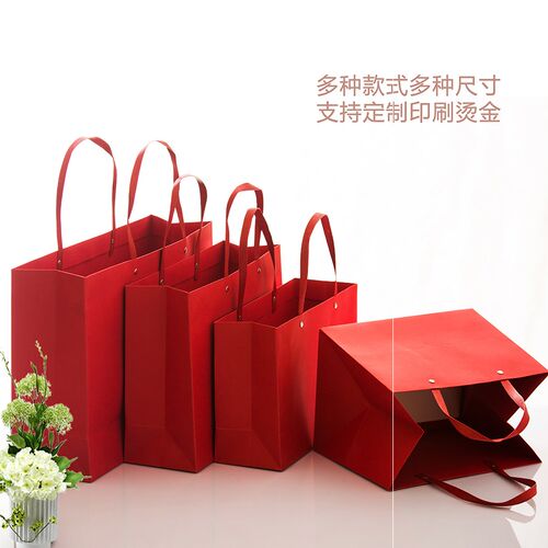 定制定做卡纸纸手提袋现货服装礼品包装纸袋定做印刷广告文档纸袋 - 图3