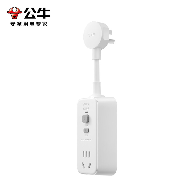公牛漏电自动跳闸插座电热水器专用保护开关防触电保护器漏保插头,淘宝优惠券,粉丝福利购,淘宝优惠卷
