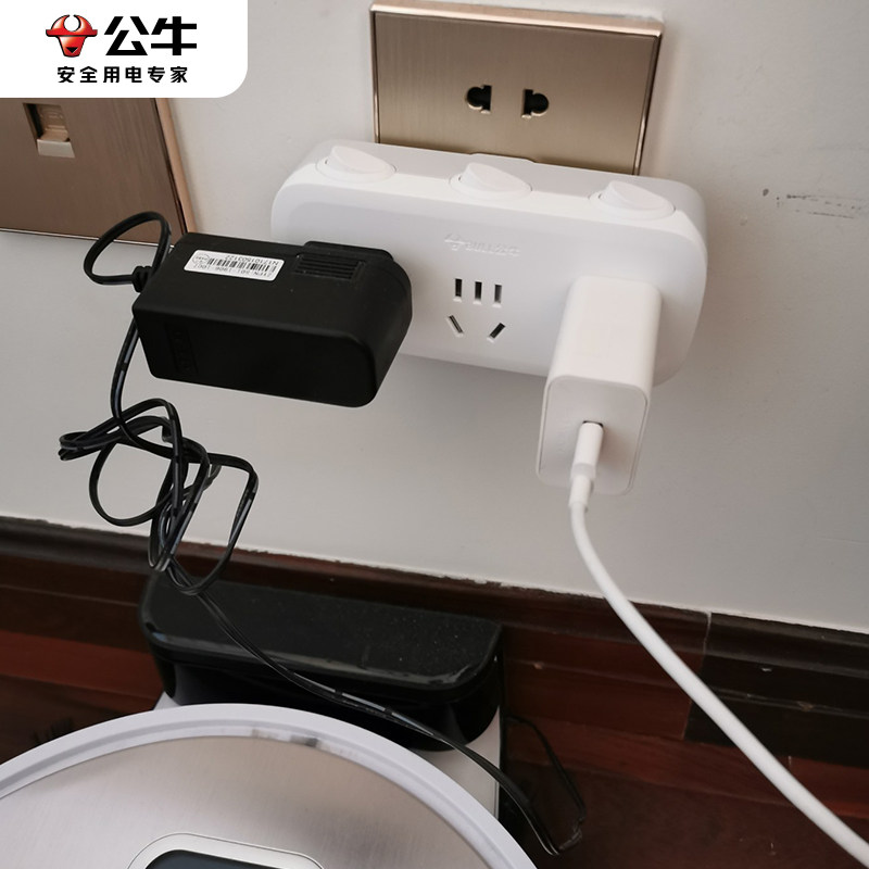 公牛一转二插头转换器独立带开关品字分插器多功能一拖三分头插座_虎窝淘